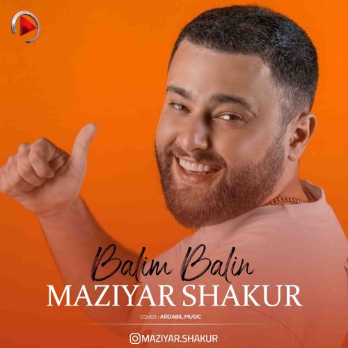 مازیار شکور بالیم بالیم